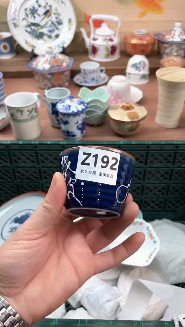 瓷片桃*192