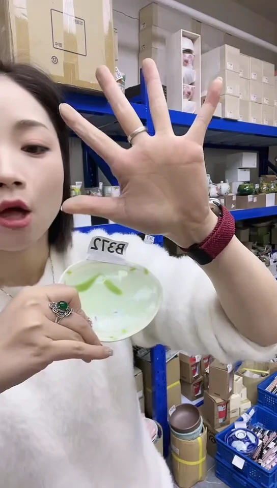 【闪购商品】瓷片高端灶师窑瓷器B372小碟一只