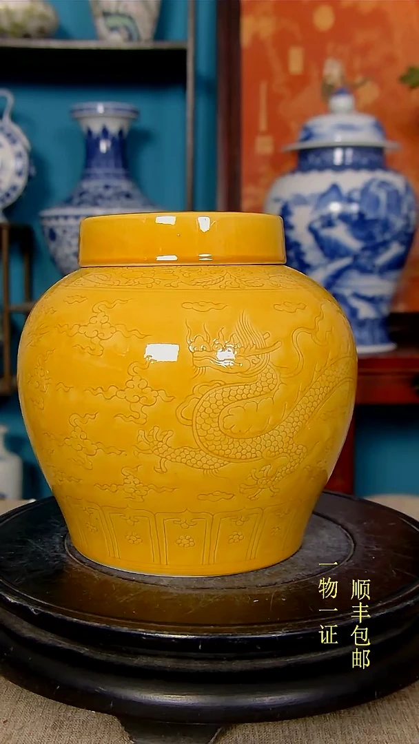 【闪购商品】1瓷器瓷器瓷器瓷器