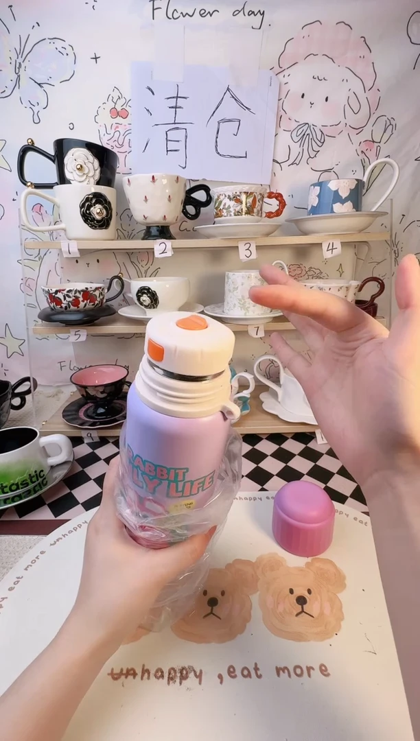 【闪购商品】陶瓷手柄款1