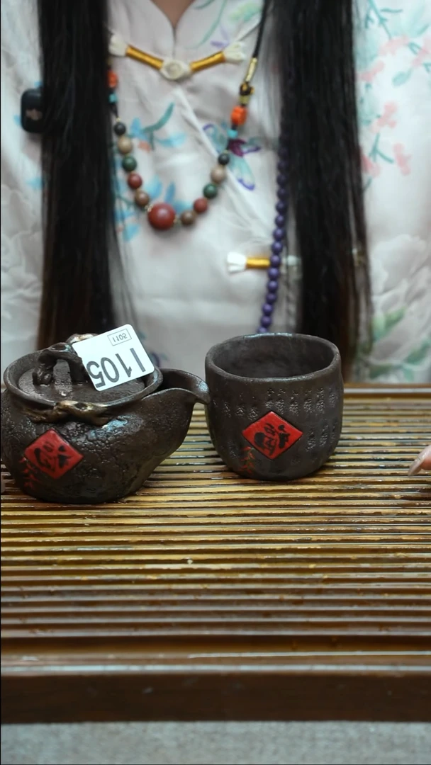 万古烧粗陶手工茶具