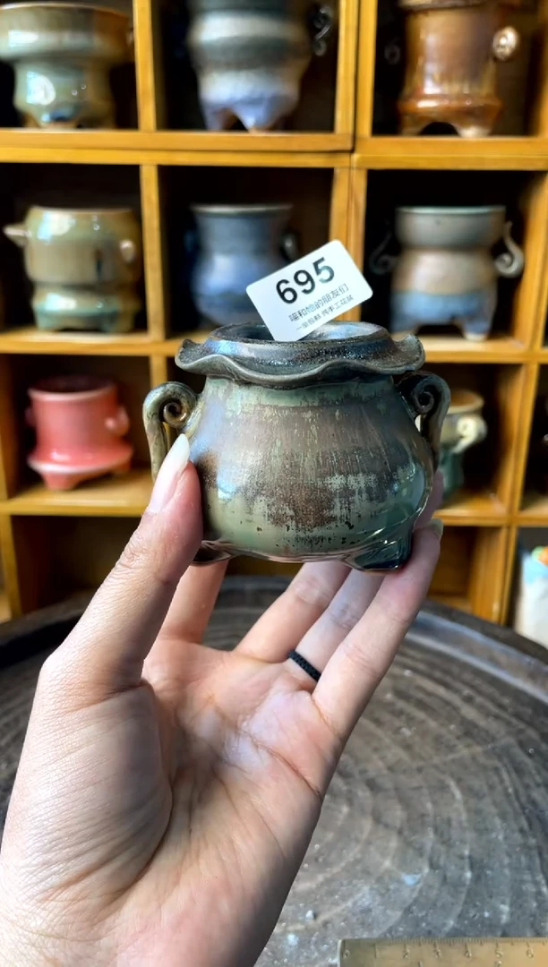 微瑕695【多肉花盆多肉盆】