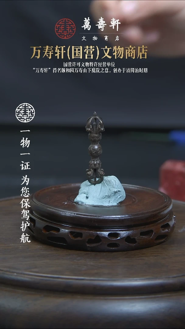 L*oZBM金刚杵7777777777