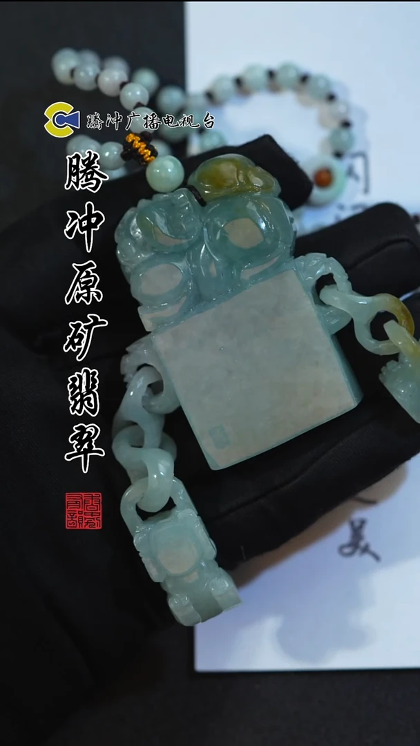 未镶嵌定制翡翠8008ss-0102-34