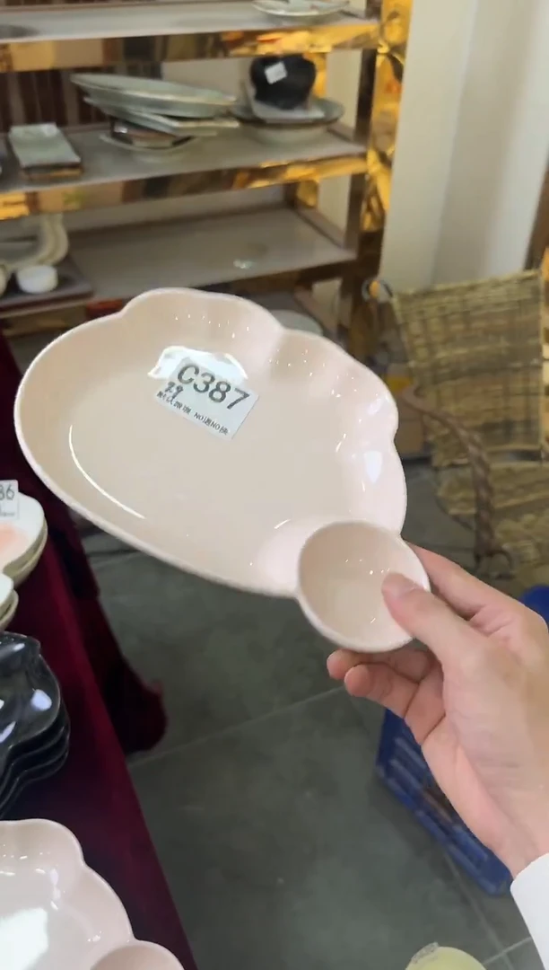 瓷片瓷C387-1个      【微瑕】