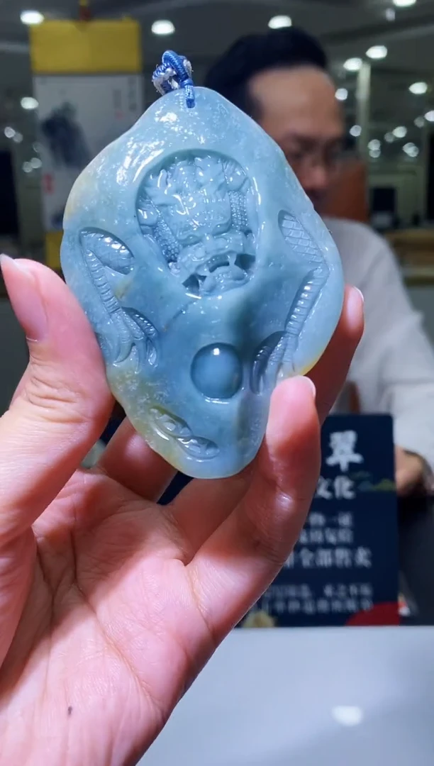 颈饰未镶嵌翡翠M-@@BSGC090182