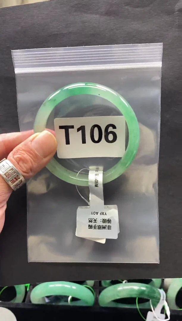 未镶嵌手镯石英质玉（非洲翠）5859圈口T106