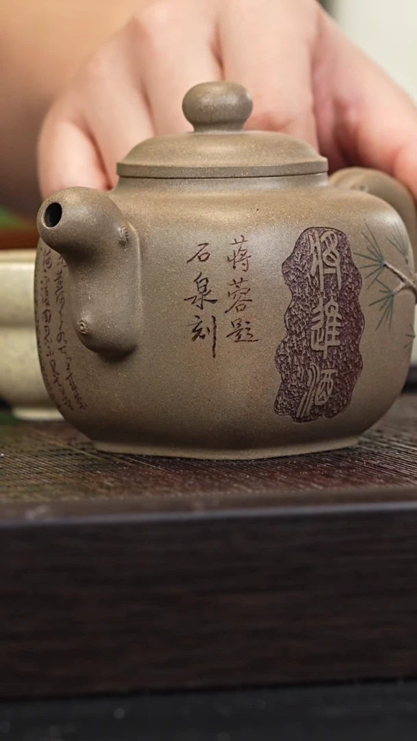 茶壶紫砂宜兴紫砂壶JYH2548