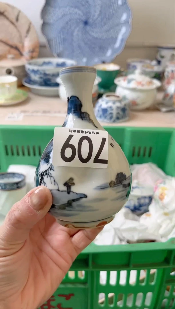 瓷片一**鲤         709