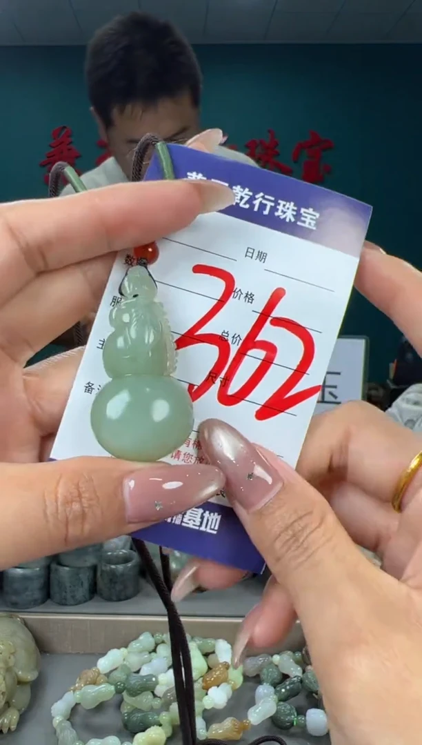 颈饰未镶嵌和田玉和田玉