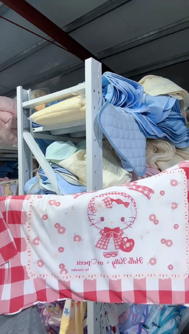 青木美沙子kt  48*74 枕套一对