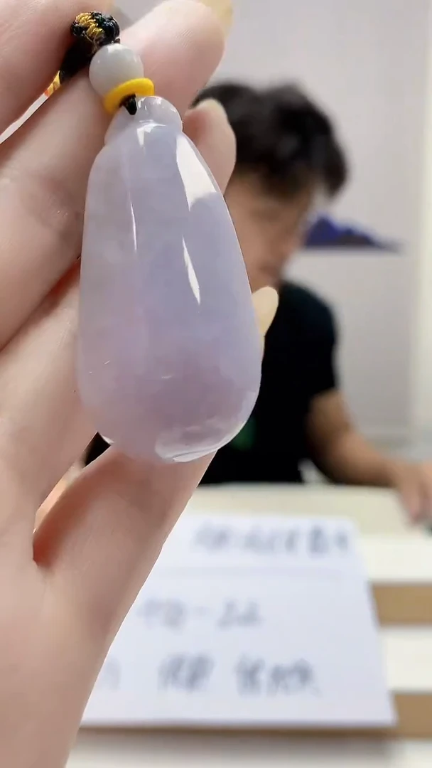 未镶嵌定制翡翠5145DD-毛货挂件102