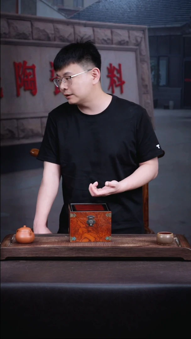 茶壶紫砂1   号 盒子