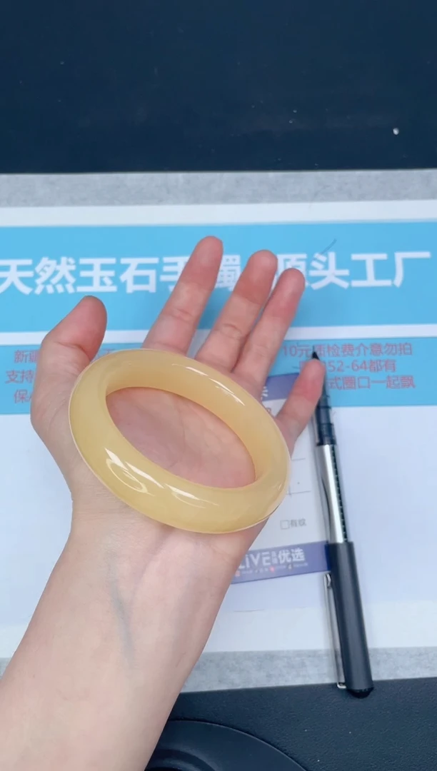 未镶嵌手镯石英质玉123-5657