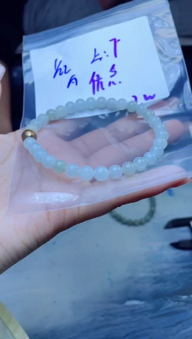 【闪购商品】定制翡翠未镶嵌珠串