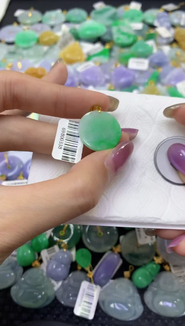 颈饰18K金镶嵌翡翠天然缅甸翡翠A货