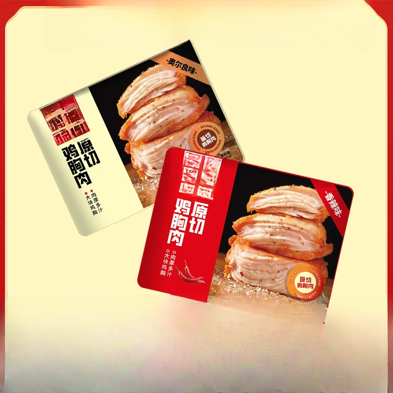 5107 BG 鸡胸肉小零食