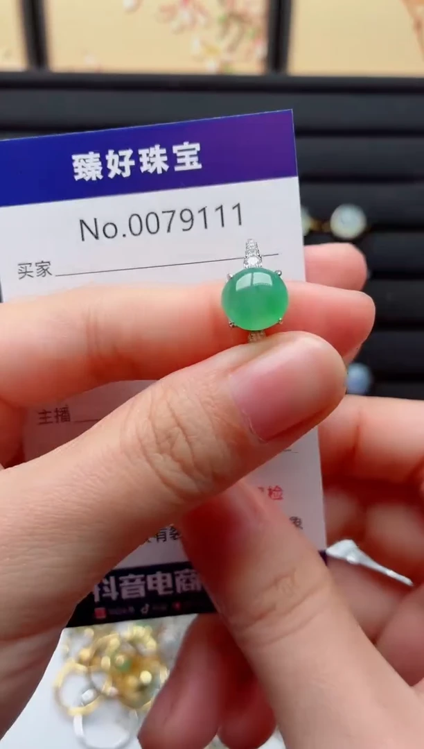 银S925镶嵌戒指翡翠.