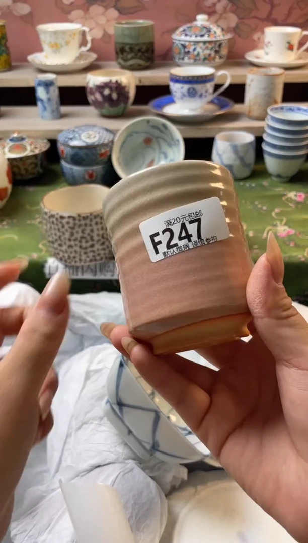 瓷片林***记瓷器瓷器F247