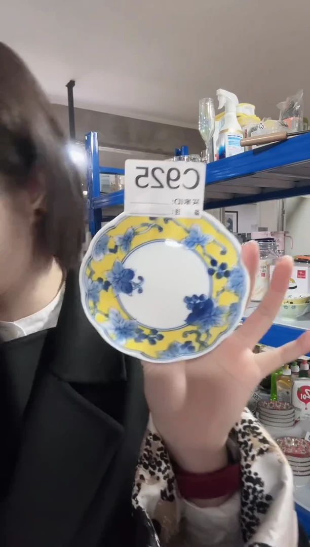 瓷片全新高端瓷器12cm小碟一只C925
