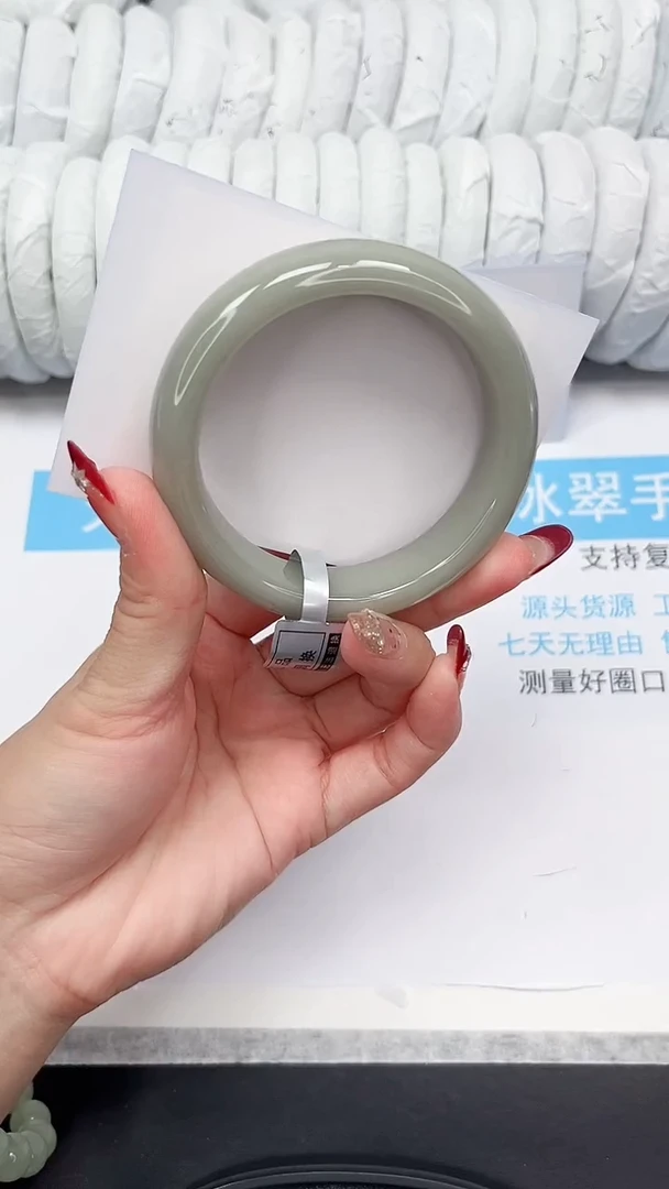 未镶嵌手镯石英质玉20-60.5DK