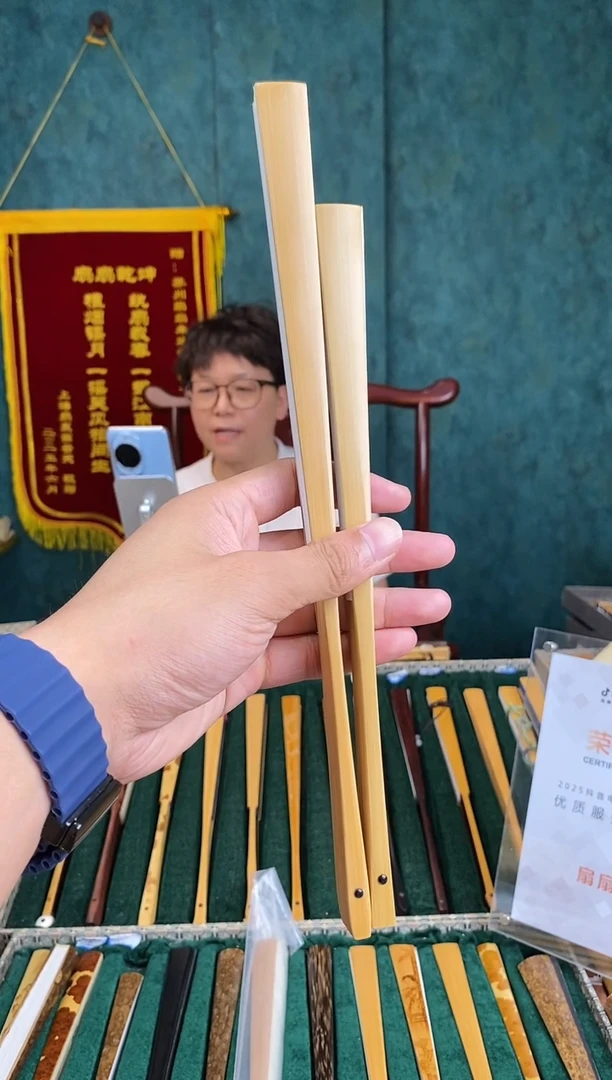 扇子壹***妞扇子扇子扇子