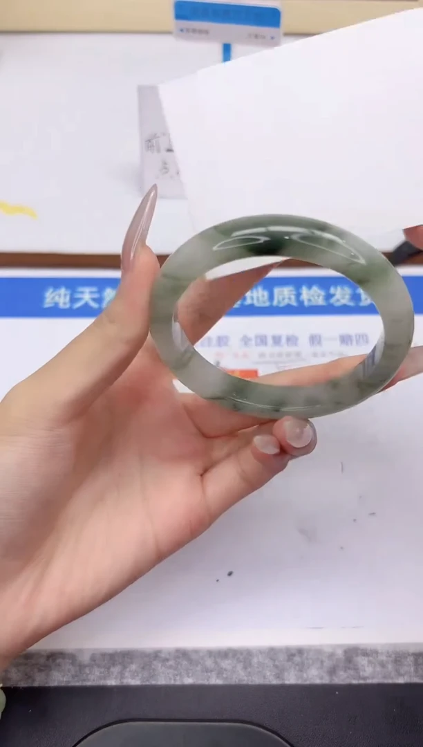 未镶嵌手镯石英质玉42-59