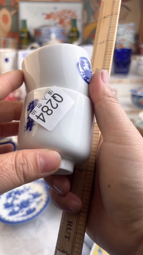 【闪购商品】瓷QQQQQQQQQQQQQQQ284