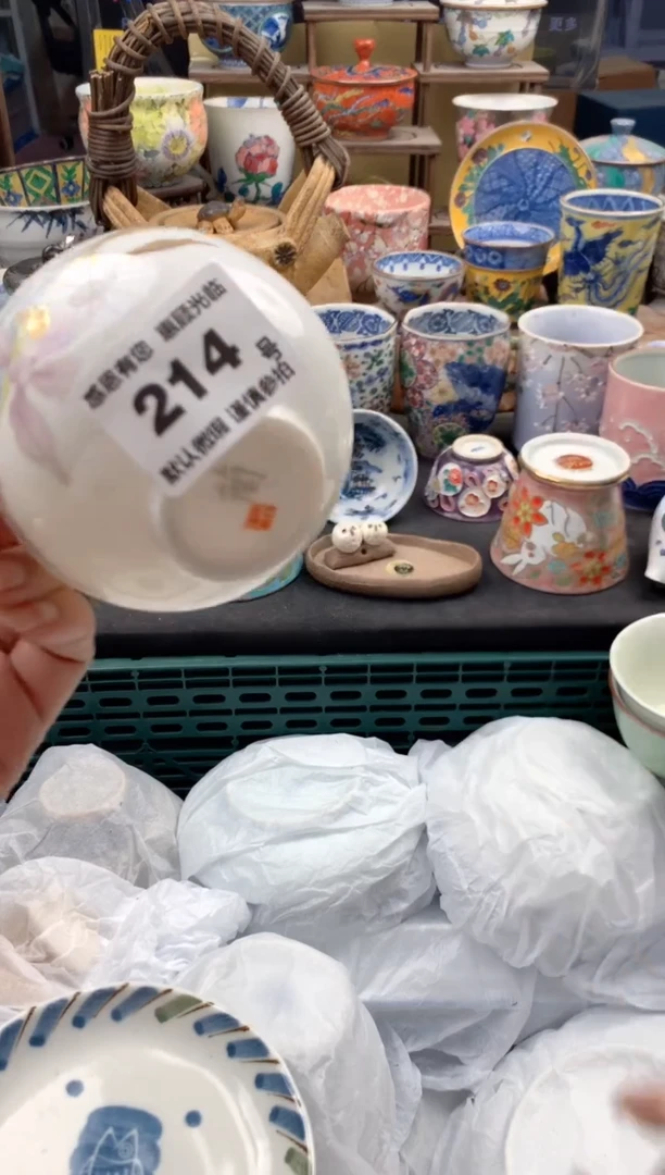 瓷片用****8214号九姑娘工艺品瓷器