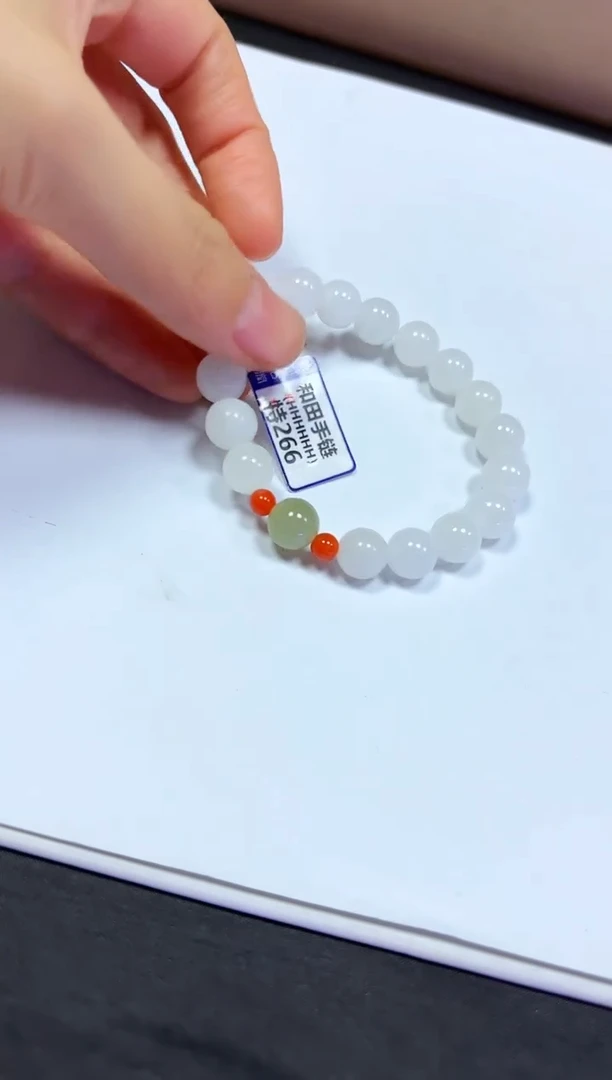 颈饰未镶嵌和田玉手链10