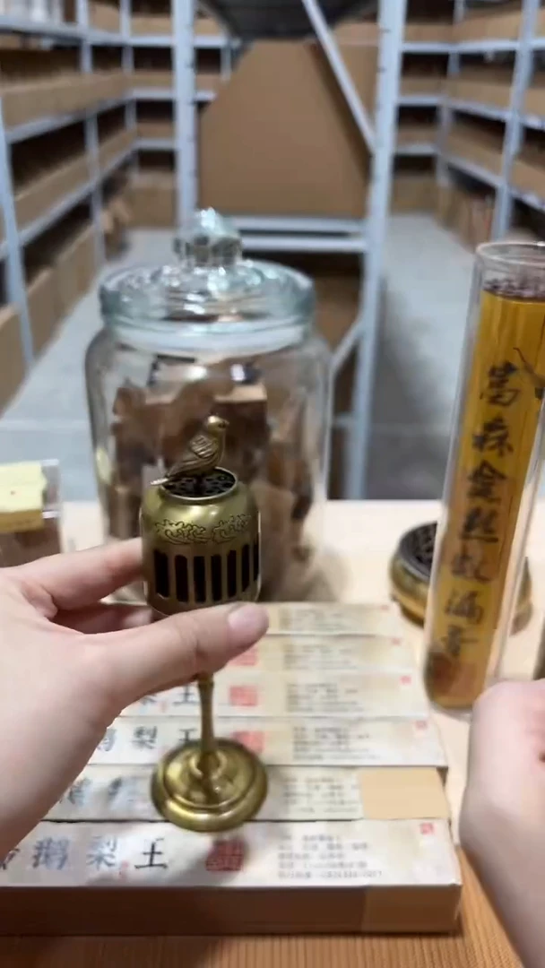 线香宫灯炉+3瓶祥云香