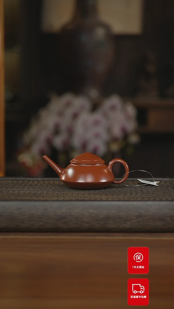 【闪购商品】紫砂茶壶紫砂壶紫砂壶