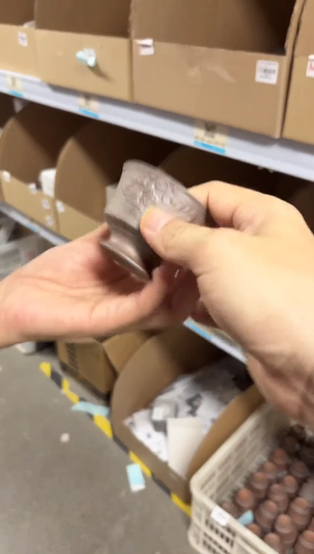 闪购商品闪购商品@@CC7107