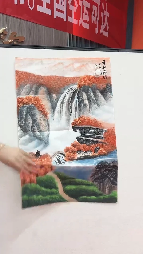 国画11111111111