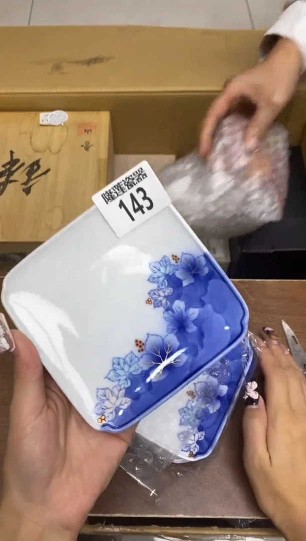 瓷片隆莲瓷器欢迎大家