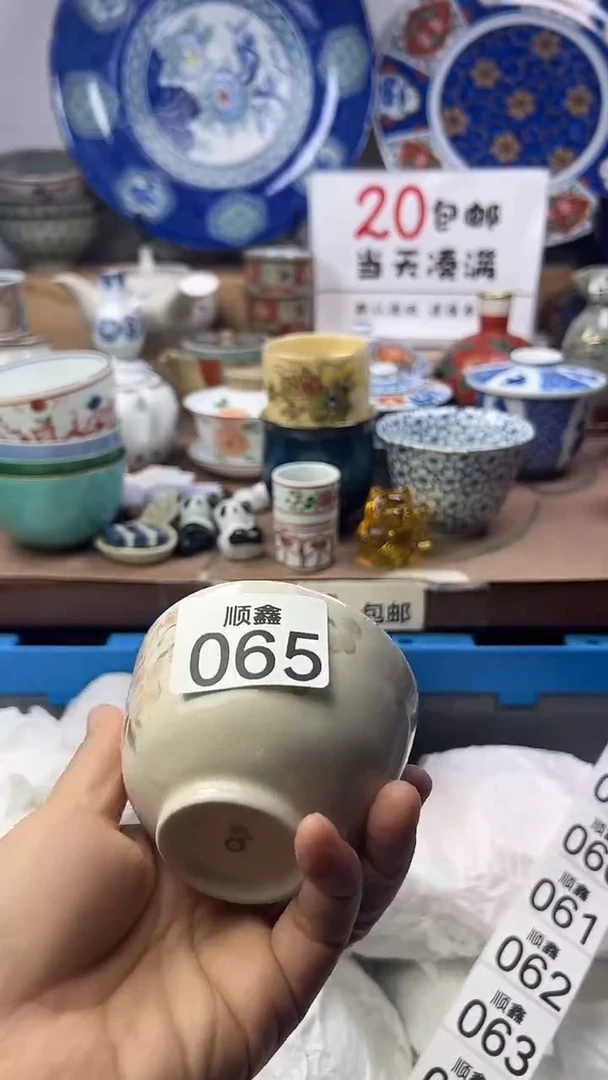 云*顺鑫工艺品店闪购