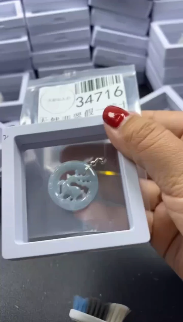 【闪购商品】翡翠吊坠(不含链)未镶嵌3***34716