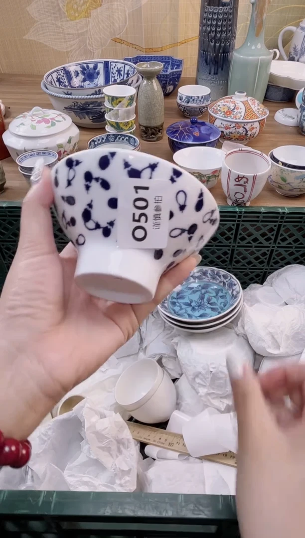 杯             501