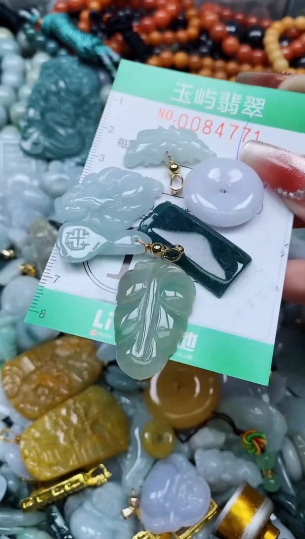 【闪购商品】翡翠颈饰未镶嵌闪购0084771