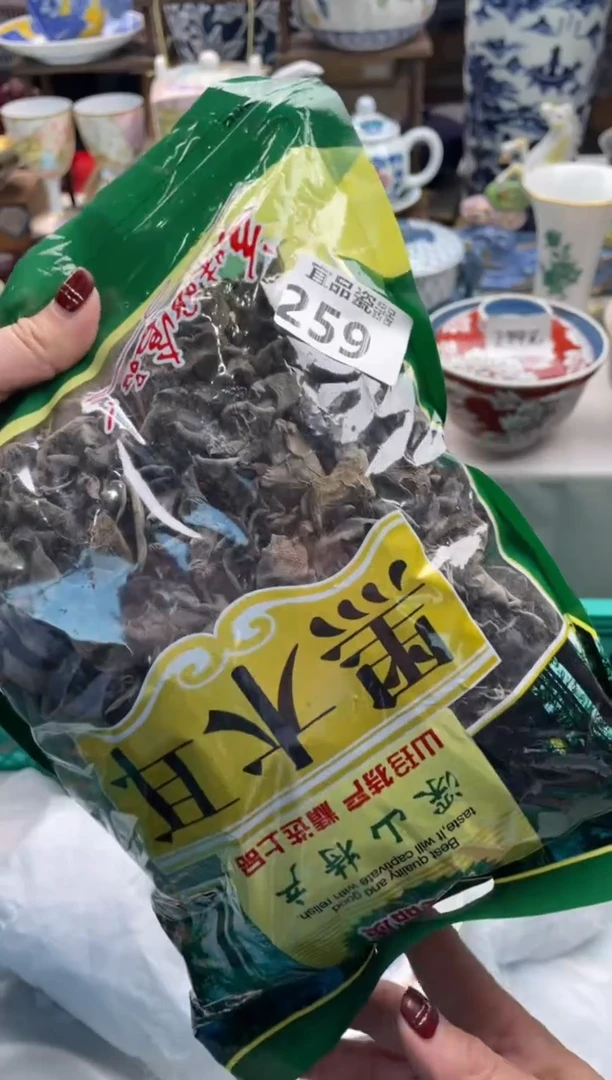 【闪购商品】瓷片宜品陶瓷感谢支持