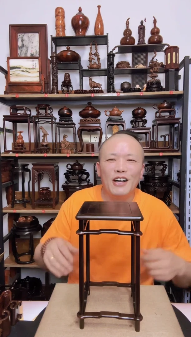 紫砂紫砂底座底座