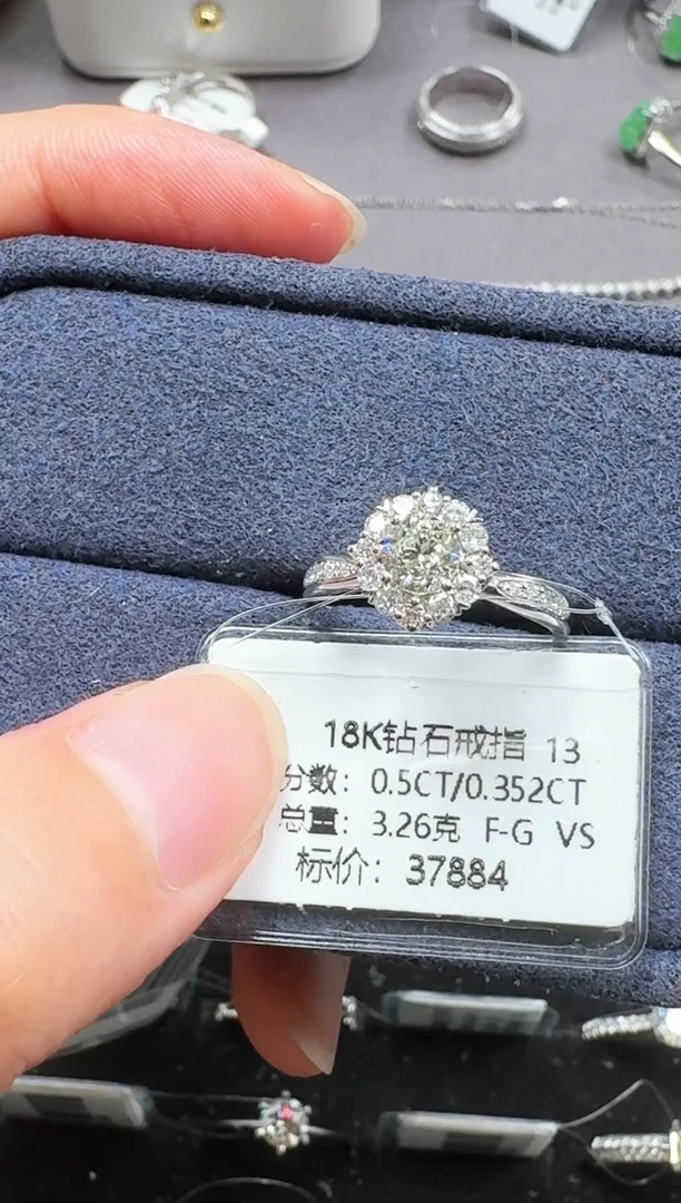 戒指/指环18K金镶嵌钻石18K钻石戒指镶嵌