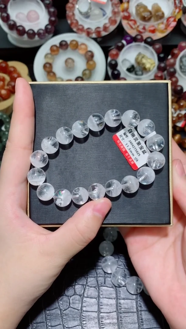 水晶手链未镶嵌白幽灵
