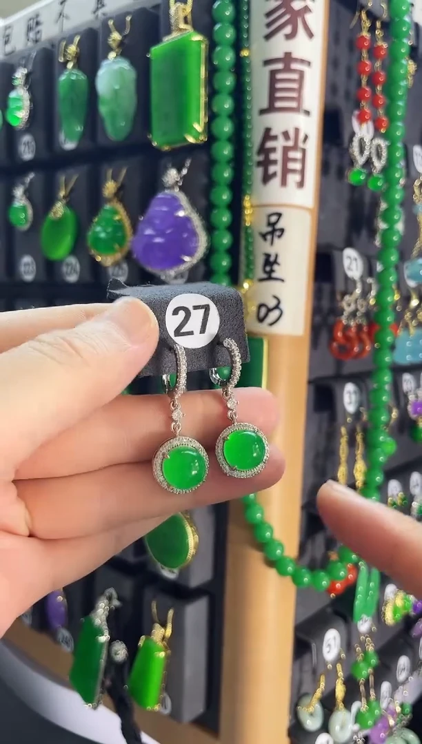 翡翠银S925镶嵌耳饰27....