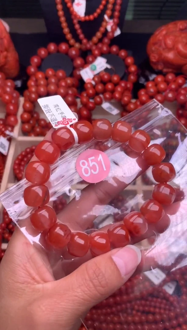 【闪购商品】南红玛瑙珠宝奇石未镶嵌851-13