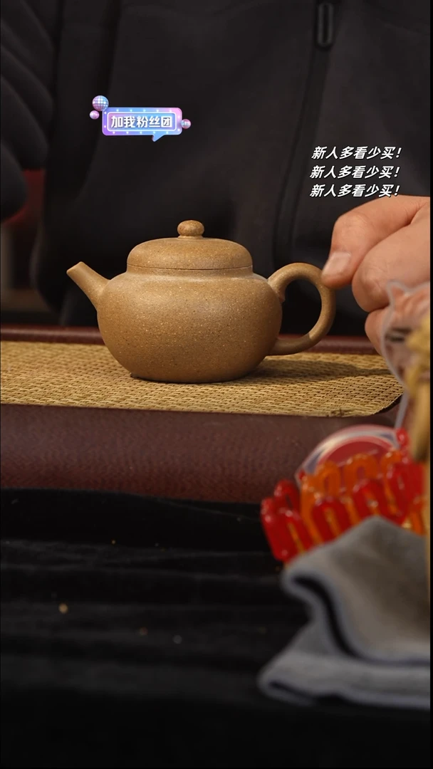 【闪购商品】紫砂茶壶紫砂壶紫砂壶紫砂壶