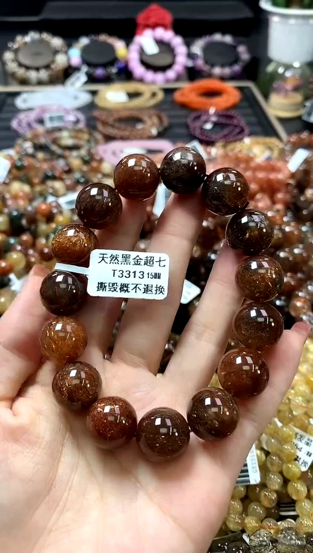未镶嵌手链水晶15