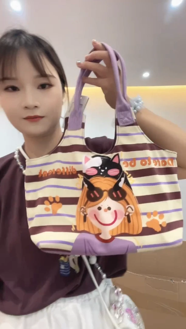 PVC格格家定制女包596