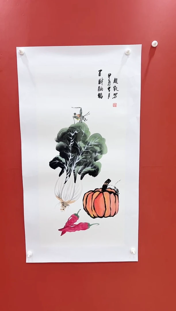 书法王月新国画作品