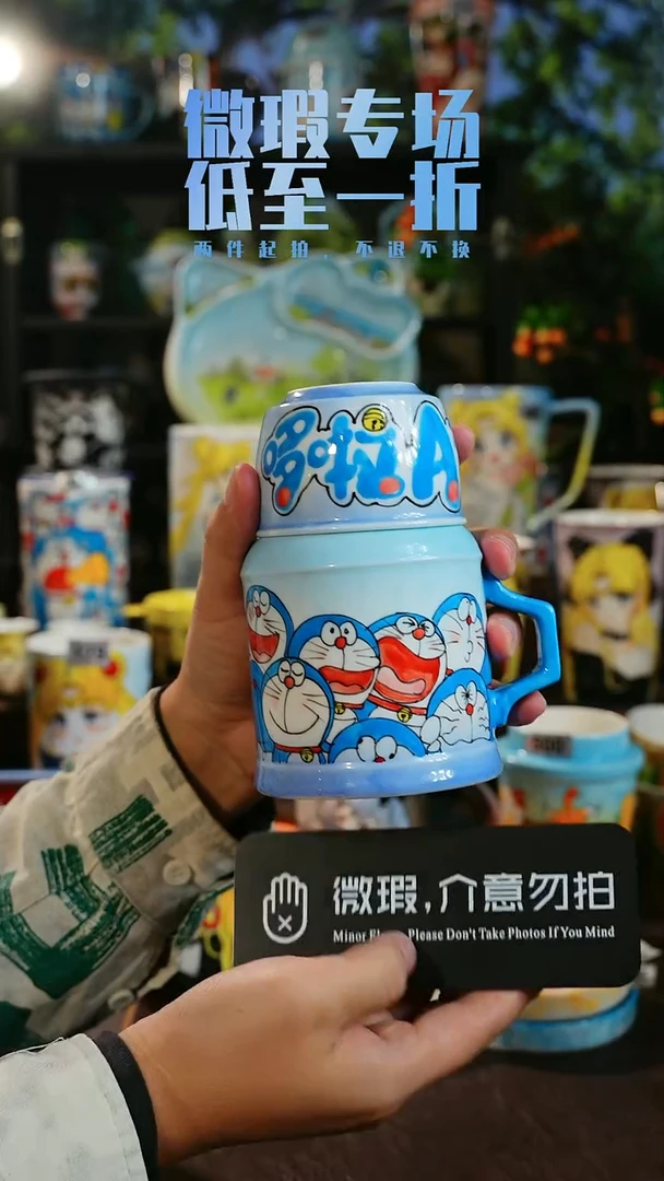 景德镇高温釉下彩纯手工手绘微瑕·